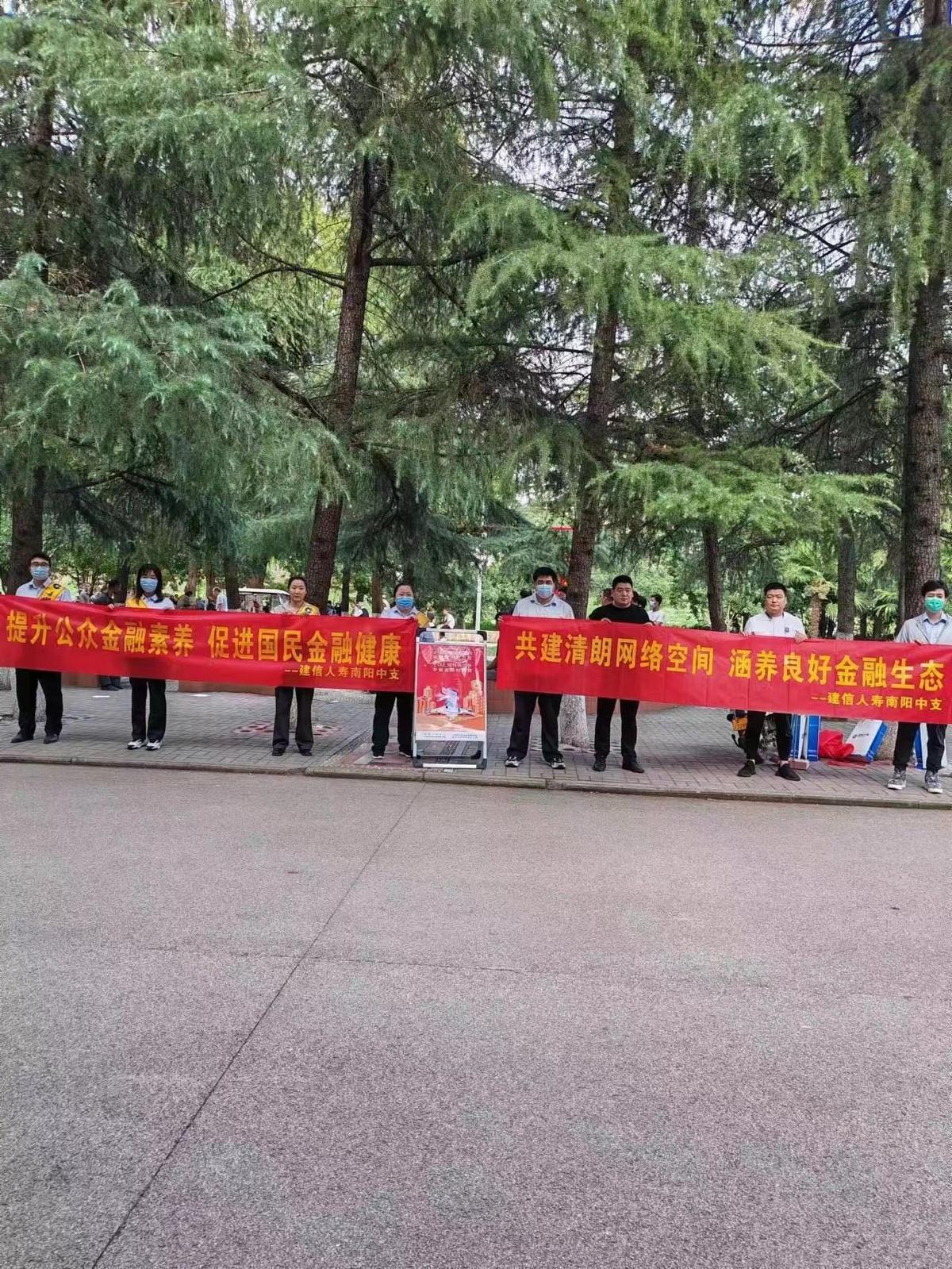 理财产品收益榜，全球金融市场的投资新动向 理财产品收益榜