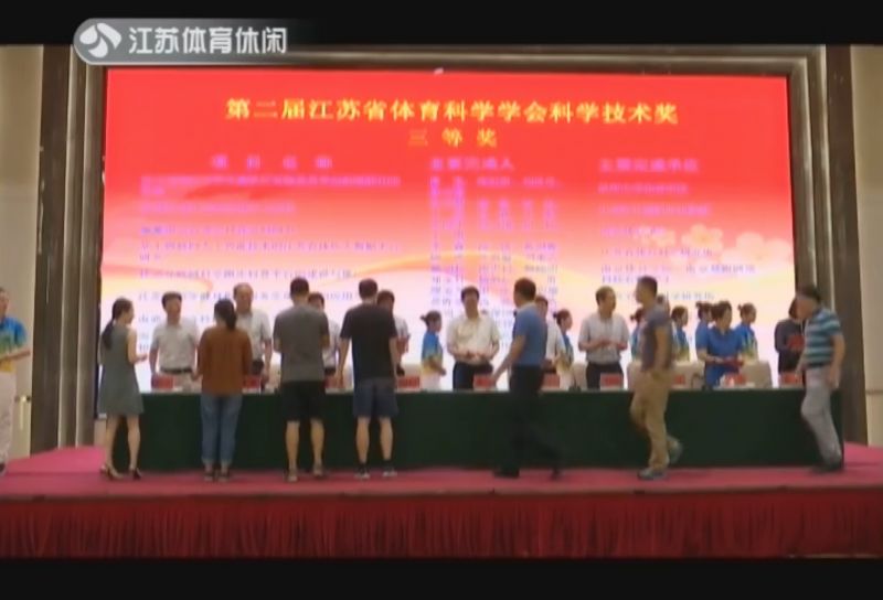 篮球赛盛大开赛—新闻稿 篮球赛开赛新闻稿