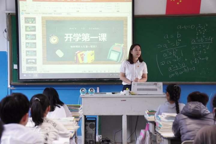 当代男女理财，共筑财富未来 当代男女理财