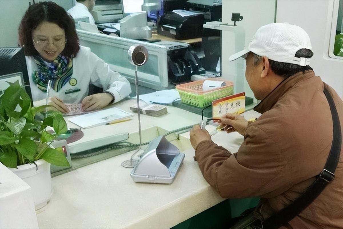 定期理财投资收益，稳健增长的投资策略 定期理财投资收益