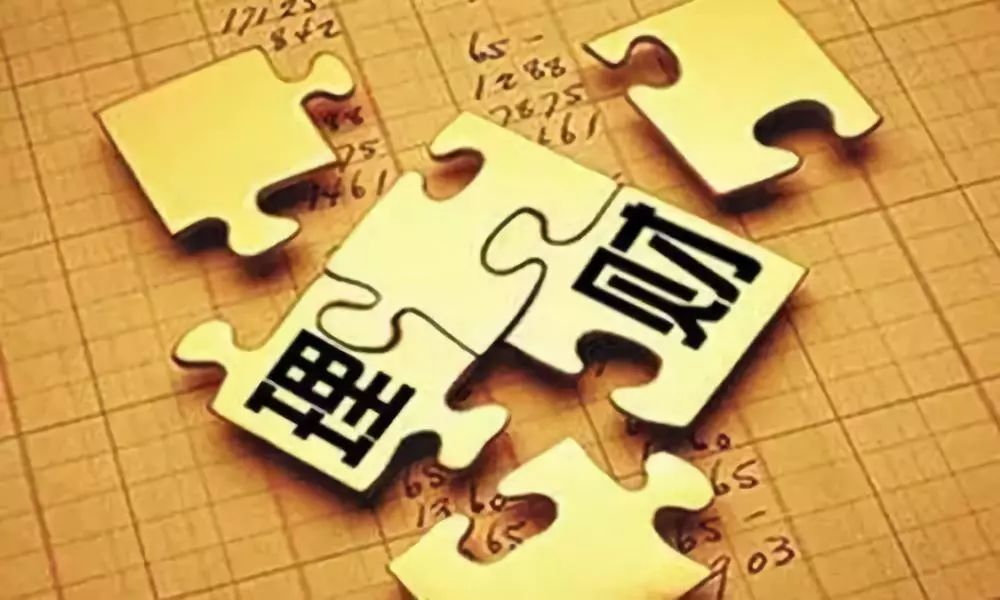 持家理财的智慧与艺术 持家理财意思
