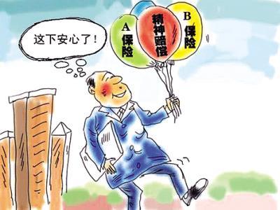保险理财，稳健投资与财富规划的双重策略 保险理财和保险理财