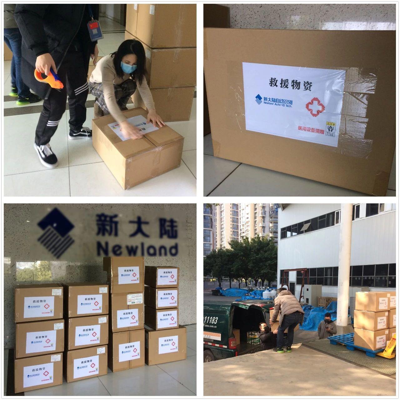 荆州新成立基金会，助力地方发展，共筑美好未来 荆州新成立基金会
