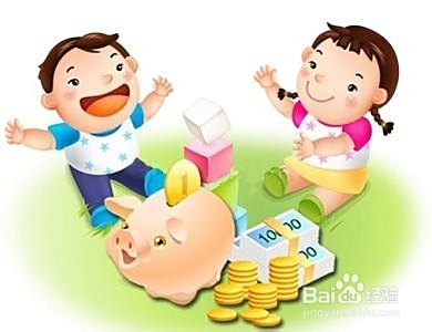 大班幼儿理财教育，培养未来理财小能手 大班幼儿理财