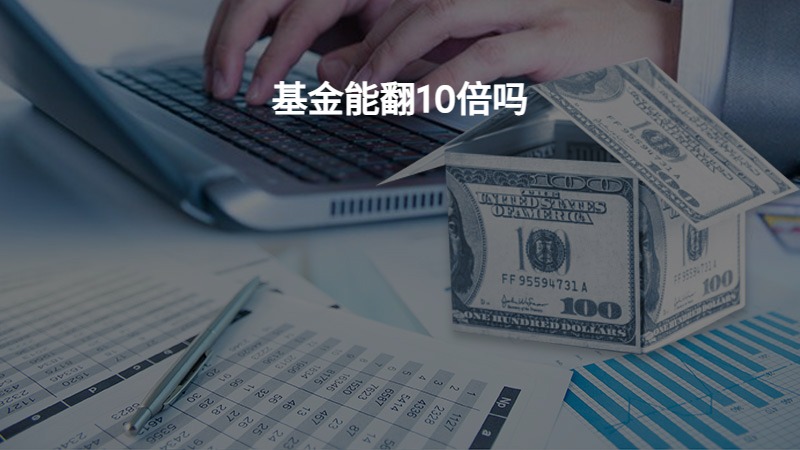 广大存款理财，全球视角下的财富管理策略 广大存款理财