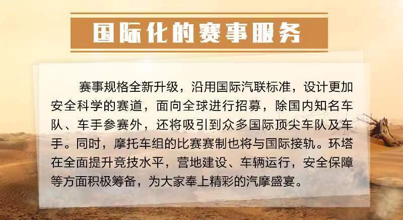 体育对道德作用的深度探讨 体育对道德作用