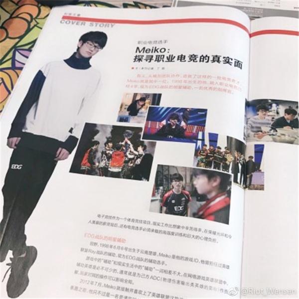 理财教育的重要性—从国际时事新闻中看理财教育的必要性 理财教育作文