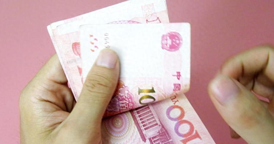 一万元理财规划，如何让资金稳健增值 一万元理财可以存几年
