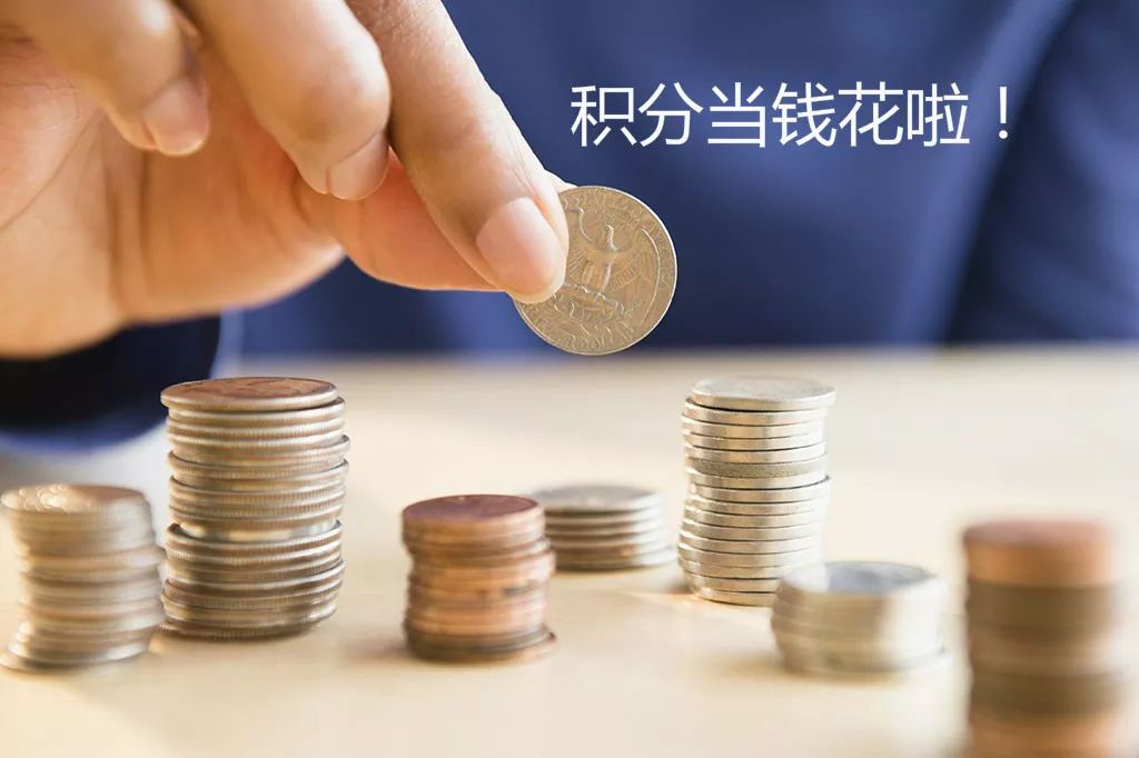 家庭财富规划，全家理财资金共有多少钱的深度解析 全家理财资金共有多少钱