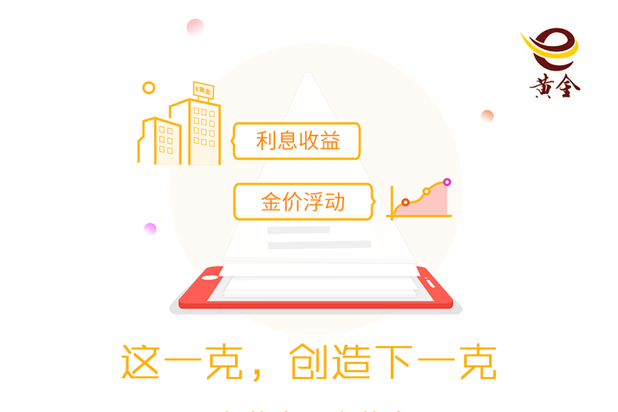 投资理财新书，解锁财富增长新篇章 投资理财新书