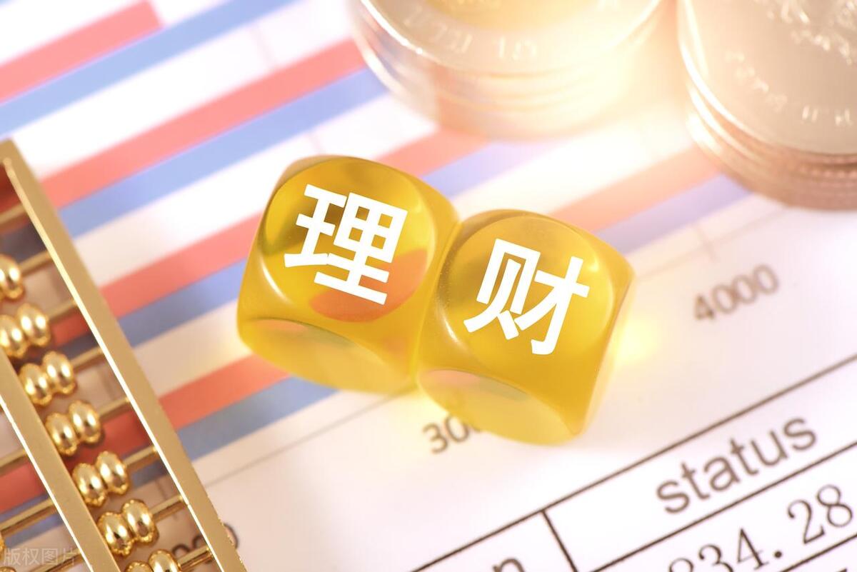 理财评论，稳健投资，收获财富—市场好评解析 理财评论好评