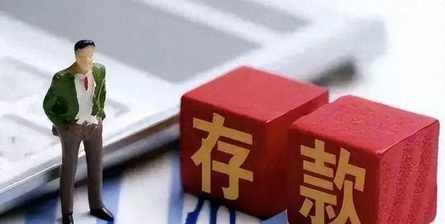 农业银行五万理财方案 农业银行五万怎样理财