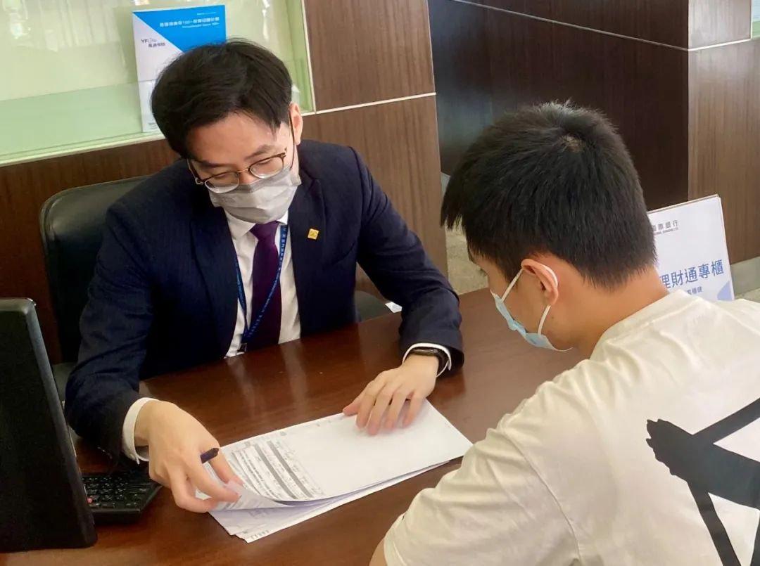 理财通提现银行卡收费的深度解析 理财通提现银行卡收费