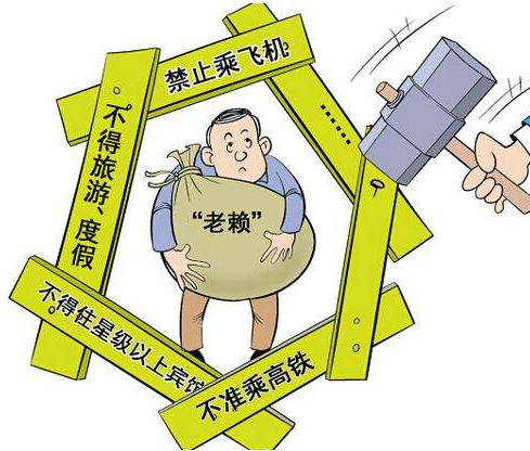 小胖理财跑路事件深度解析 小胖理财跑路