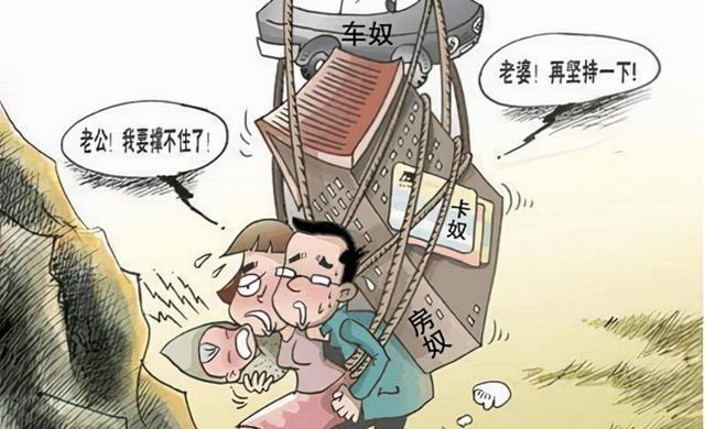 郎咸平理财投资之道 郎咸平理财投资