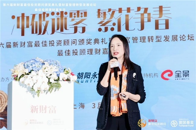 兰州浦发银行理财专家蔡静娜，解析市场动态与财富管理策略 兰州浦发银行理财蔡静娜