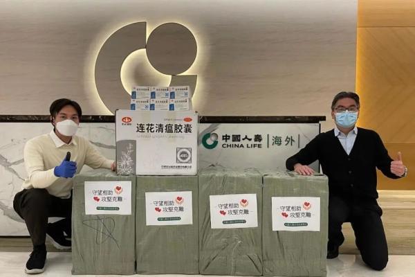如何加入中国人寿理财产品—稳健投资，共筑财富未来 怎么加入中国人寿理财产品
