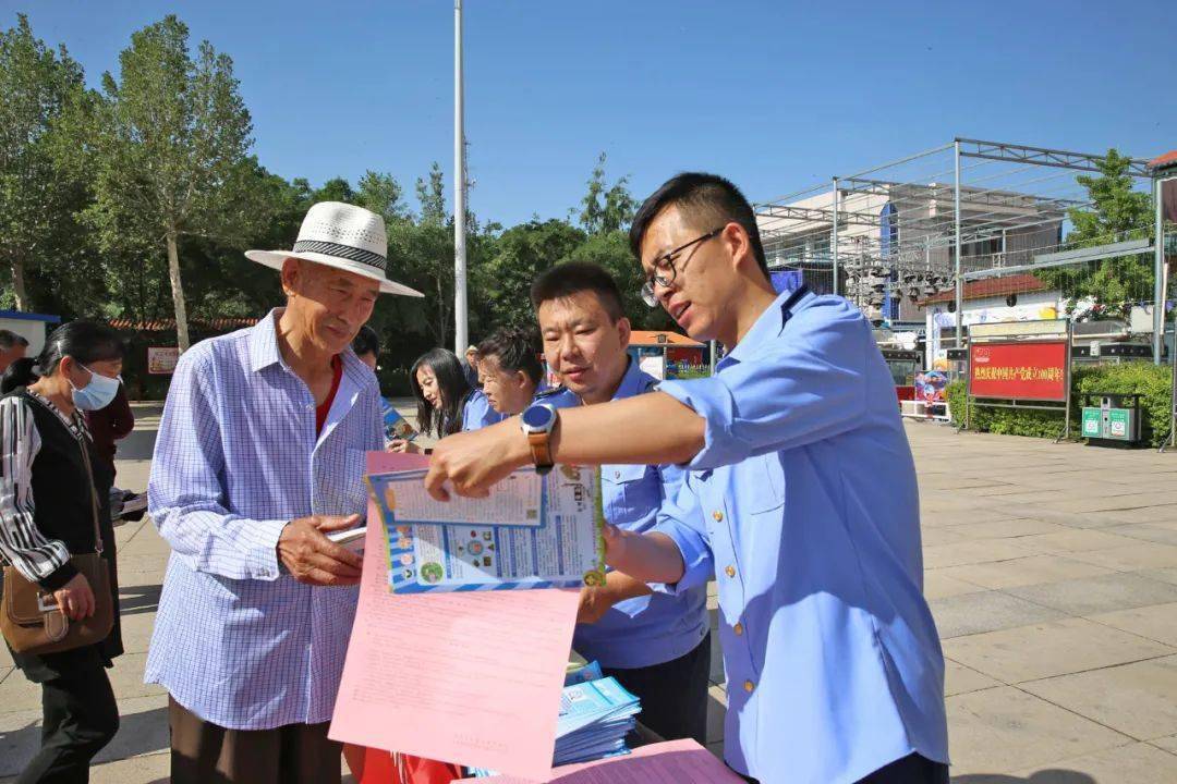 县城银行理财产品安全性分析 县城银行理财产品安全吗