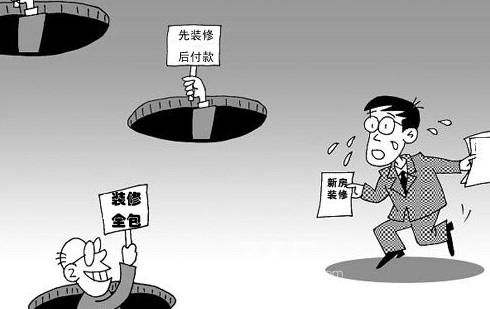 自己买基金遭遇纠纷，如何维权与诉讼之路 自己买基金能告人不