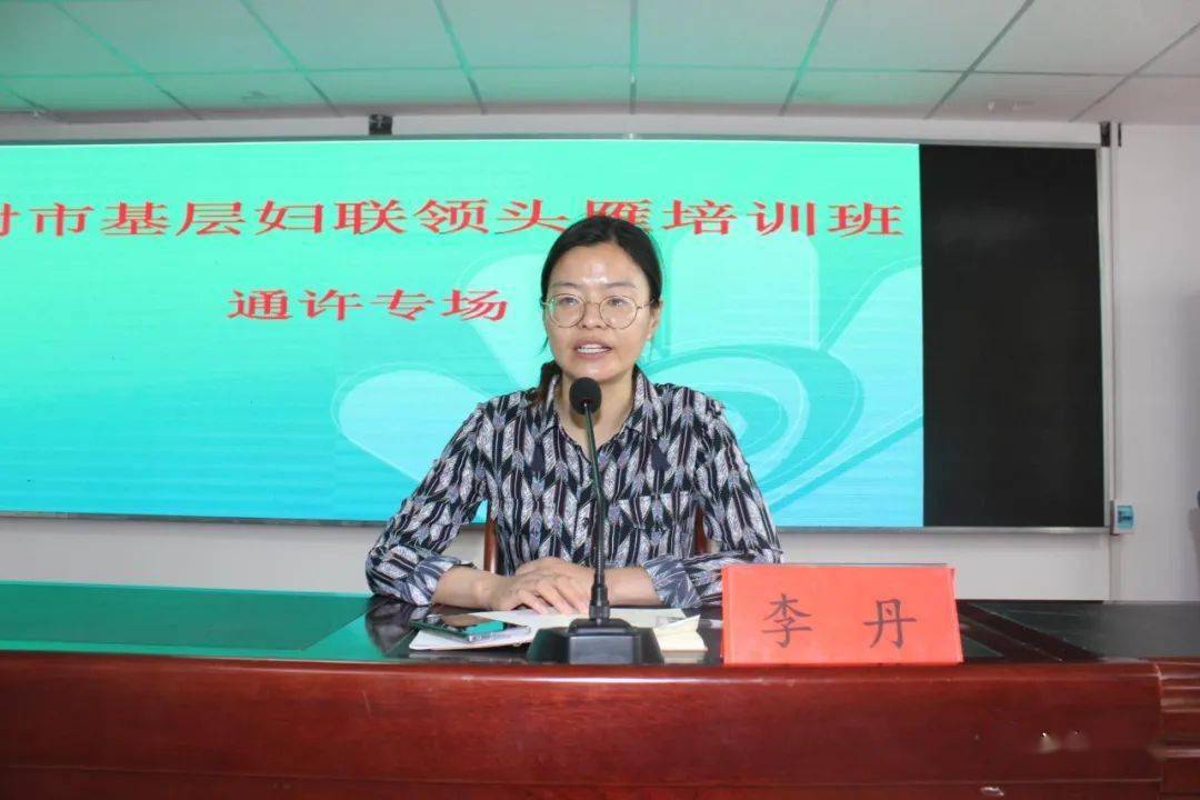 凤台县投资理财培训机构，引领理财新风尚 凤台县投资理财培训机构