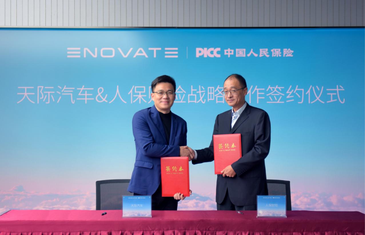 银行保险品牌名称与全球金融市场的互动 银行保险品牌名称