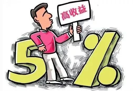 邮政保险与分红理财的深度解析 邮政保险分红理财