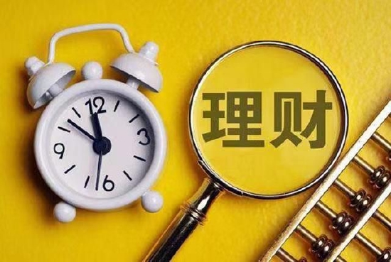 理财赎回取消，市场波动下的决策与应对 理财赎回取消