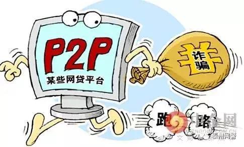 理财新趋势，第三方返利平台的崛起与影响 理财第三方返利