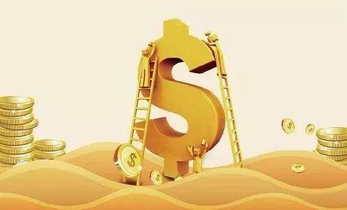 银行理财产品，是否算作流动资金？银行理财算流动资金么