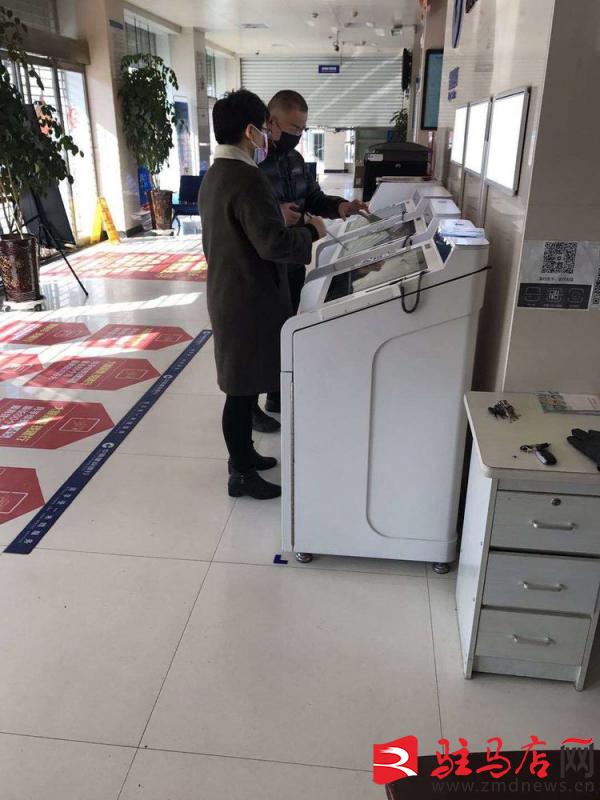建行理财挂失，应对策略与风险防范 建行理财挂失