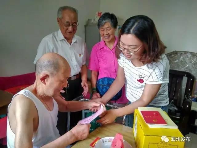 基金档案整理的深度解析与策略 基金档案整理