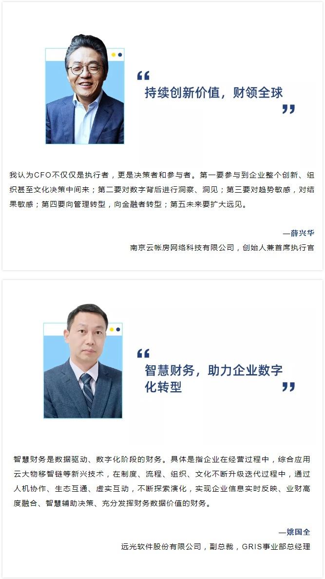 聚力理财刘亿林，财富管理与未来趋势的探索 聚力理财刘亿林