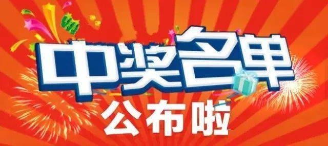 篮球梦想启航，篮球班火热招生！篮球班招生软文推文