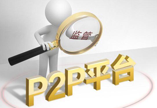 理财通理财基金购买全攻略 怎么买理财通中的理财基金