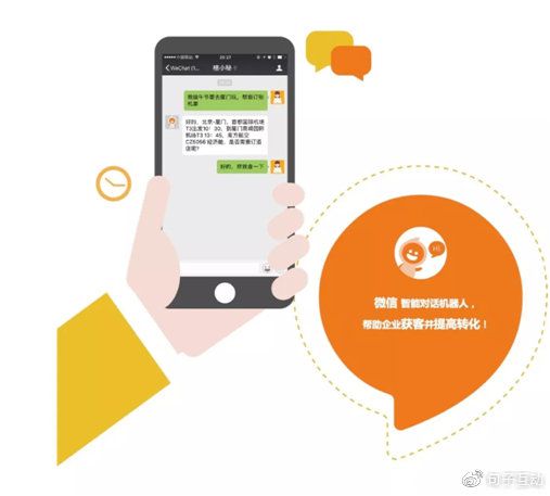 悟空理财微信客服，便捷服务与理财新体验的桥梁 悟空理财微信客服