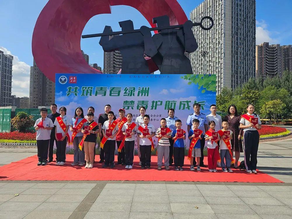 锦州银行理财产品，稳健投资，共筑财富之路 锦州银行理财理财产品