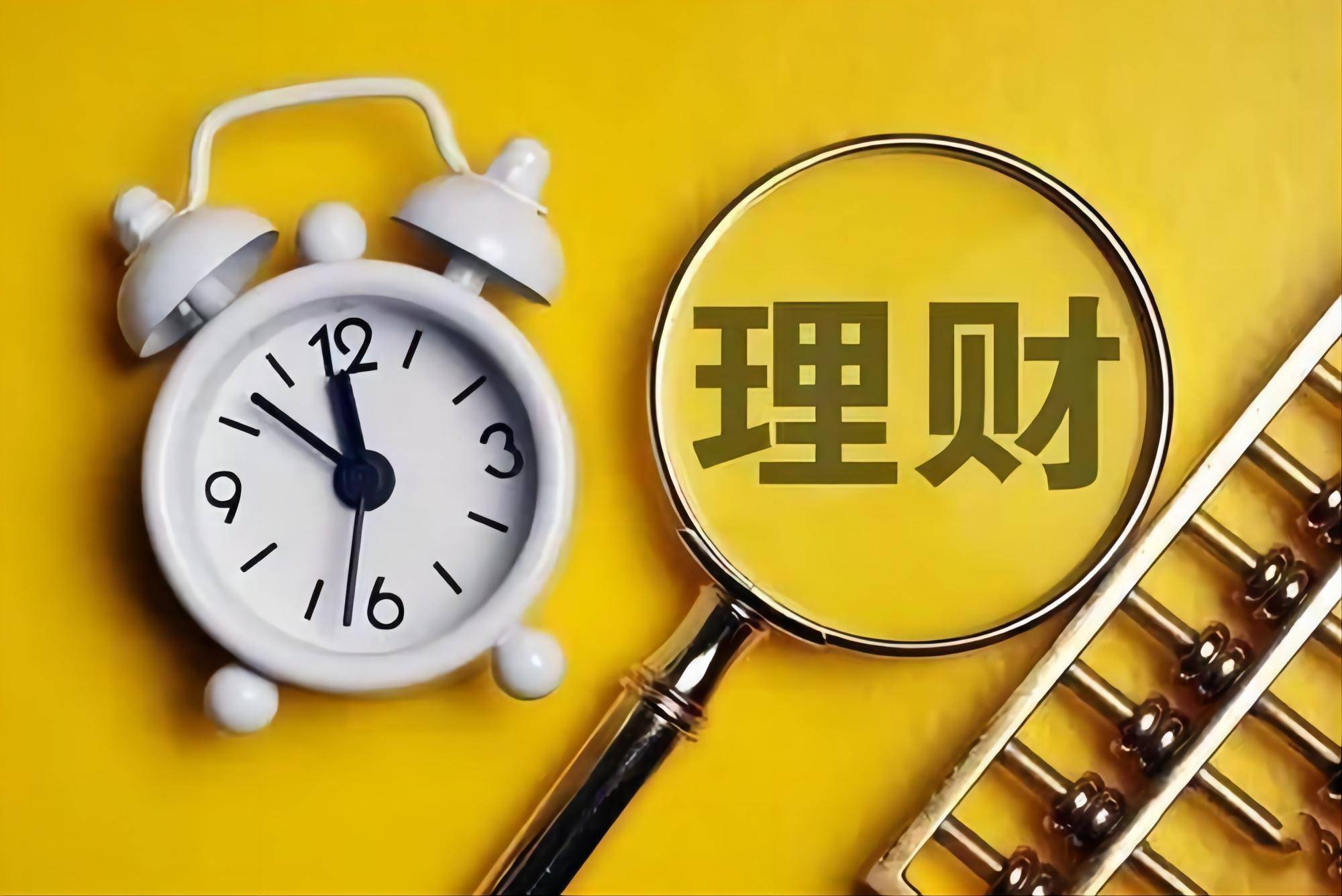 小孩理财比例，培养未来理财智慧的新方向 小孩理财比例