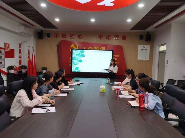 大学生财商教育，理财之路的启航 大学生财商教育理财