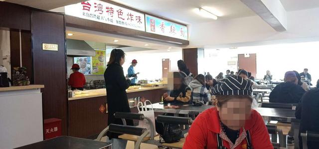 大连财经频道理财时间，全球财经动态与投资策略探讨 大连财经频道理财时间