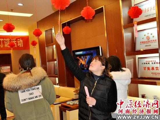 金鸡理财游戏，财富的智慧与全球时事联动 金鸡理财游戏