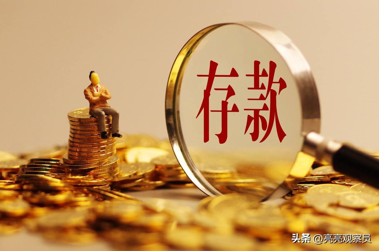 工商银行基金理财，稳健投资的新选择 工商银行基金理财