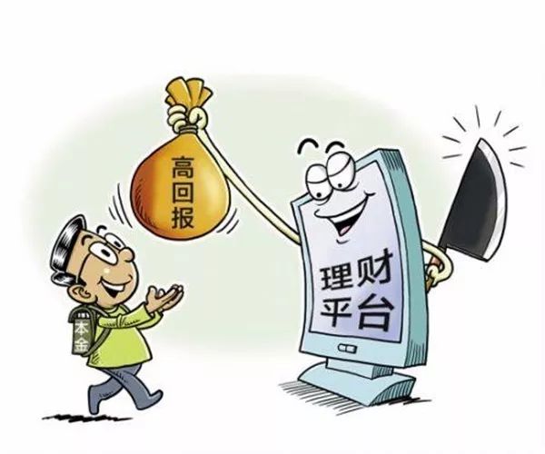 投资与理财，理解两者之间的微妙关系 投资是否等于理财