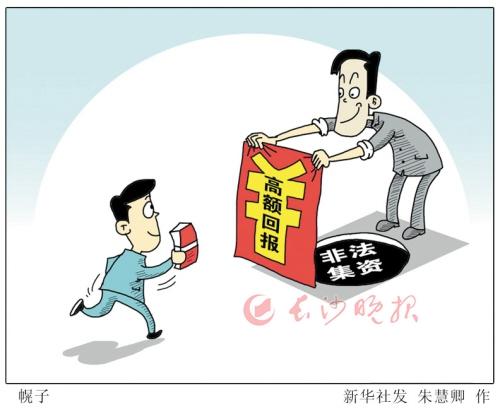 中老年理财，如何把握稳健与收益的平衡 中老年理财注意什么问题