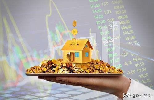 如何有效控制理财成本 理财成本怎么控制