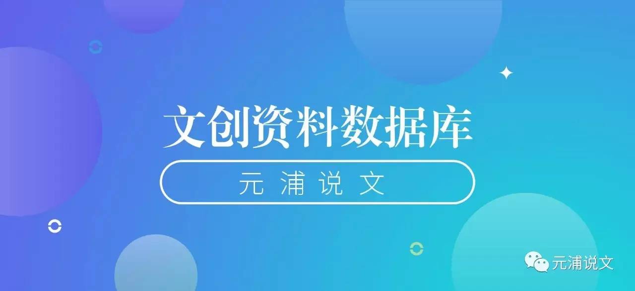 皮城金融理财产品，全球金融市场的创新之选 皮城金融理财产品