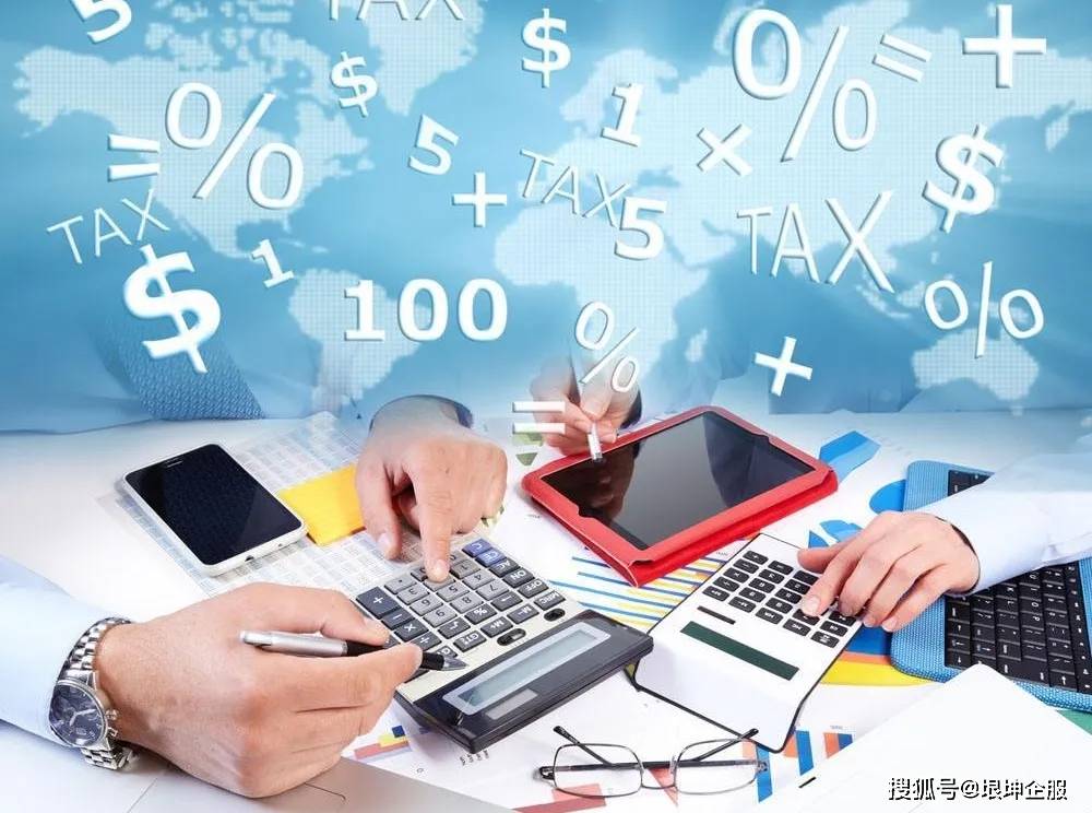 理财工具答题，探索财富增长的新途径 理财工具答题