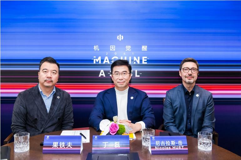 基金公司年度计划，稳健前行，共创未来 基金公司年度计划
