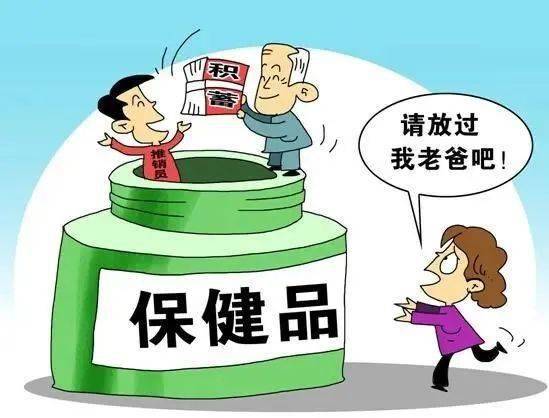 80岁老人如何合理规划100万理财方案 80岁老人100万理财