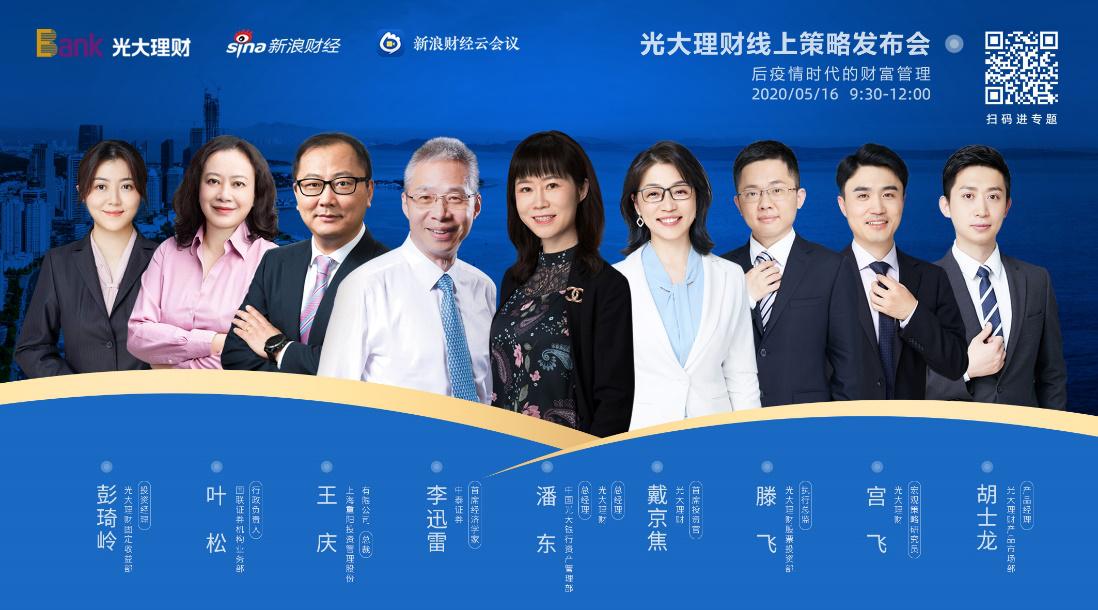 孩子理财学习的重要性与实施策略 孩子理财学习