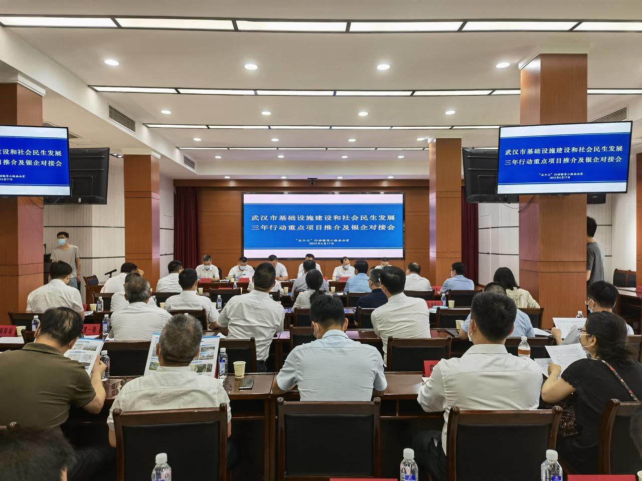 基建打包理财，新时代的金融与建设双赢策略 基建打包理财